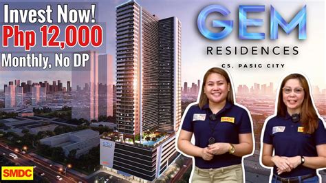 pasig gems portal|PASIG CITY GEMS.